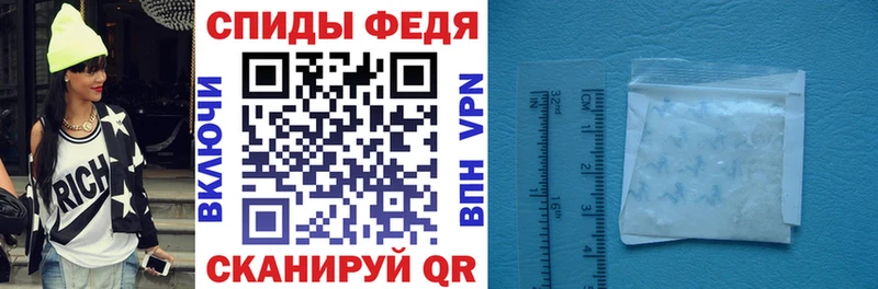 Амфетамин 98%  купить  цена  Нюрба 