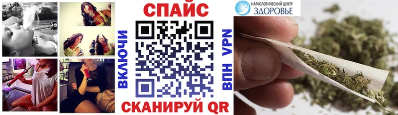 Бутират 1.4BDO наркотики Нюрба
