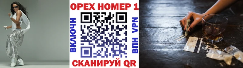 мориарти какой сайт KRAKEN Кокаин Эквадор Нюрба что такое наркотик