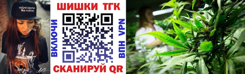 Каннабис VHQ  Нюрба 
